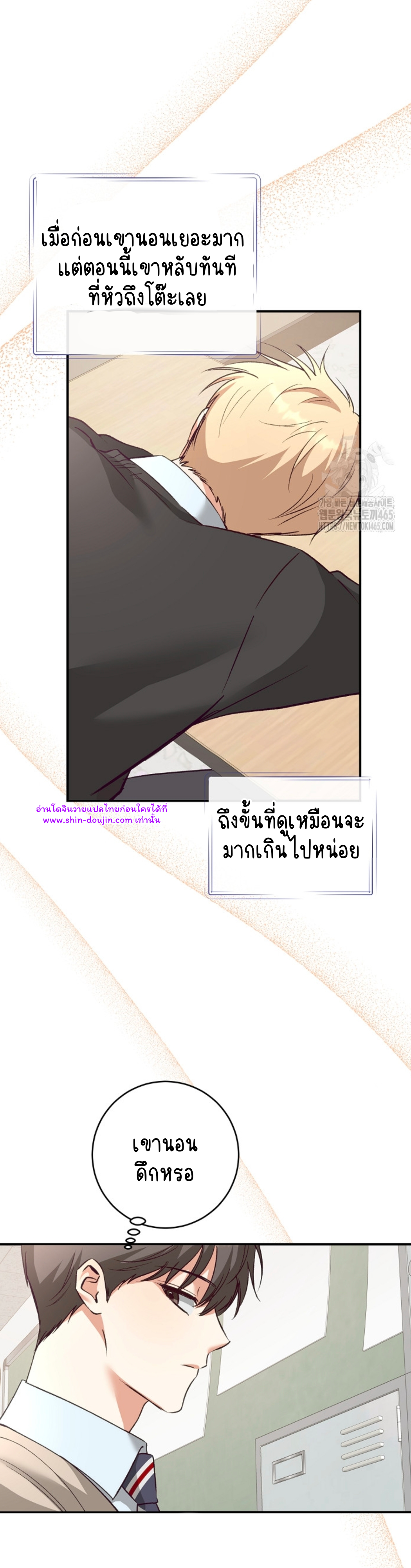 Dandelion Flower Observation Diary EP 13